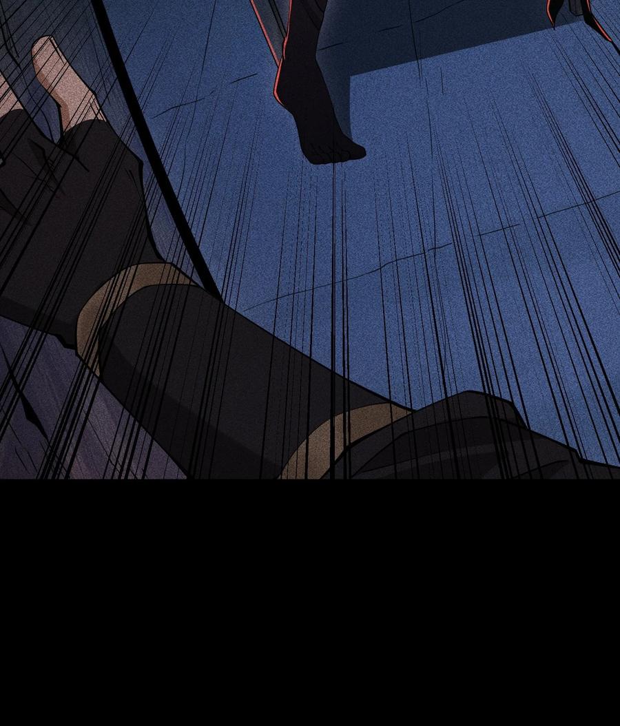 天相 - 77 扭曲的欲望 - 第48张图