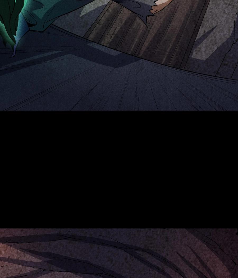 天相 - 77 扭曲的欲望 - 第29张图