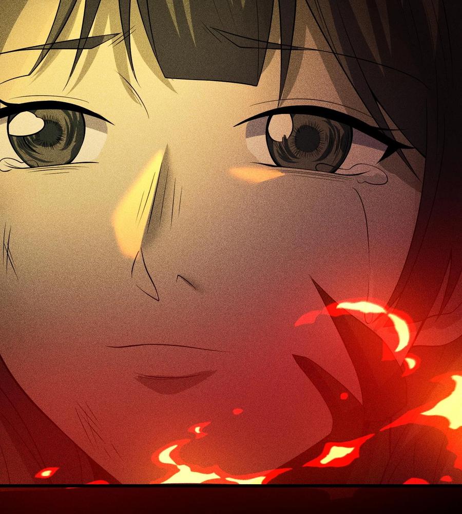 天相 - 78 漫无草 - 第42张图