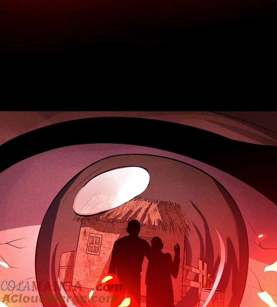 天相 - 78 漫无草 - 第43张图