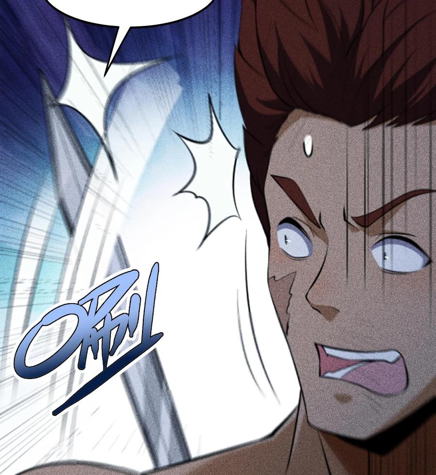 天相 - 79 雷天鸣的过往 - 第23张图