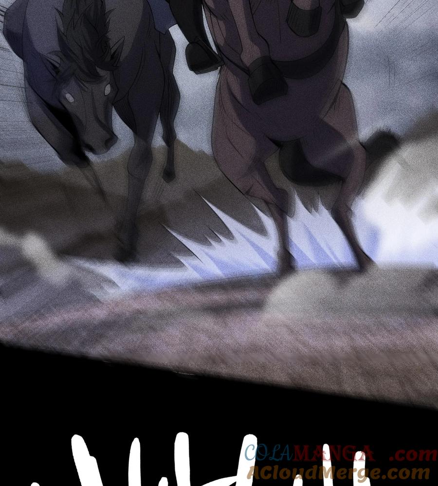 天相 - 79 雷天鸣的过往 - 第52张图