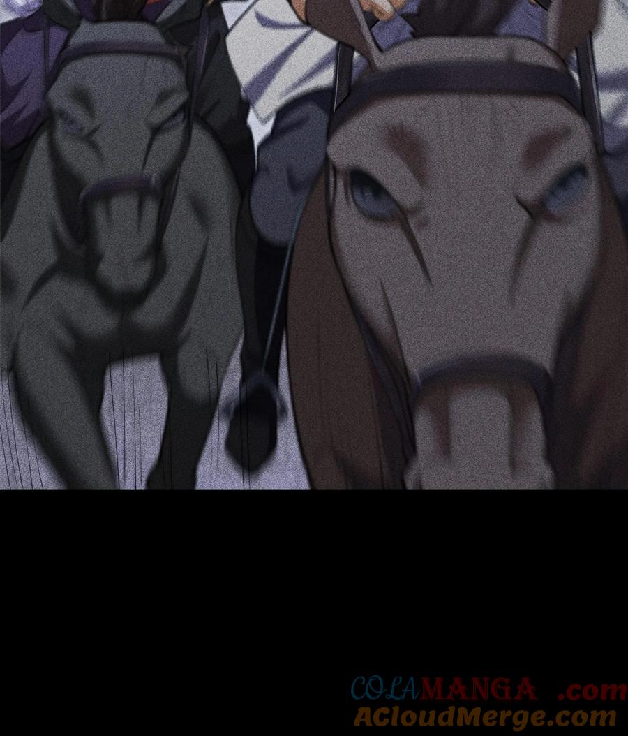 天相 - 79 雷天鸣的过往 - 第34张图