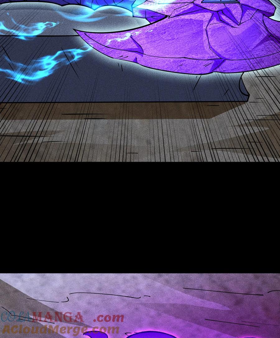 天相 - 79 雷天鸣的过往 - 第7张图