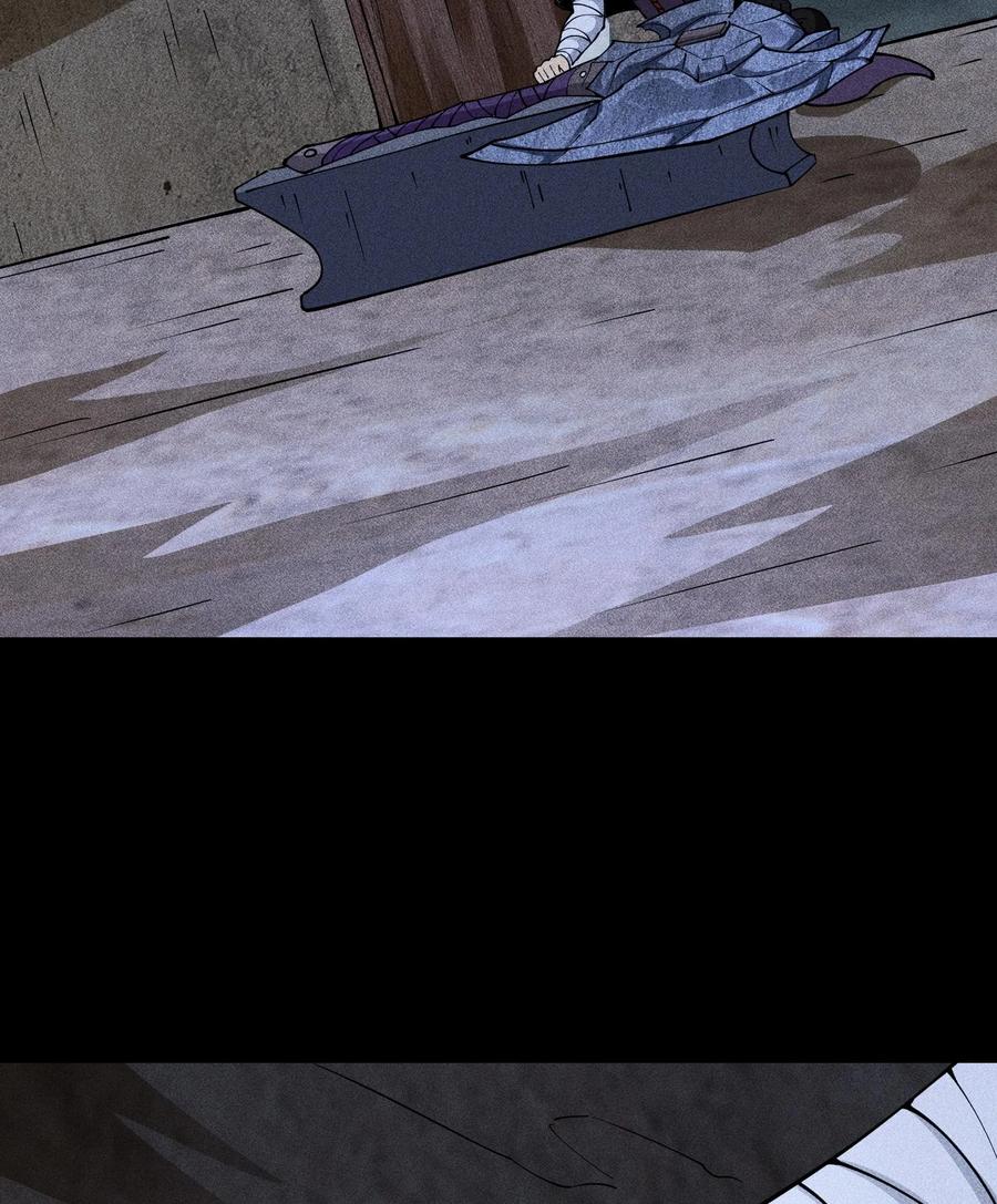 天相 - 79 雷天鸣的过往 - 第3张图