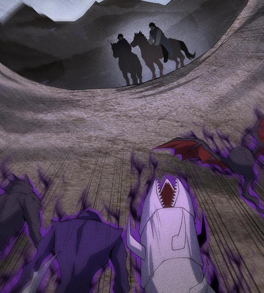 天相 - 79 雷天鸣的过往 - 第54张图