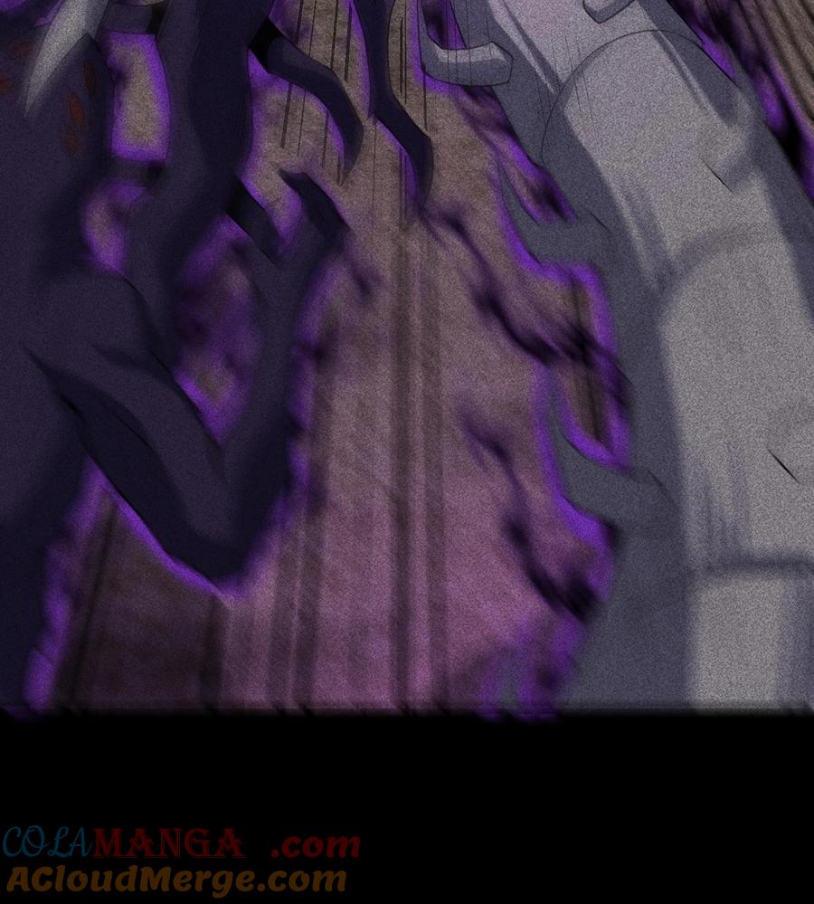 天相 - 79 雷天鸣的过往 - 第55张图