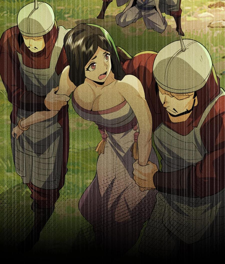 天相 - 80 神秘的青年 - 第48张图