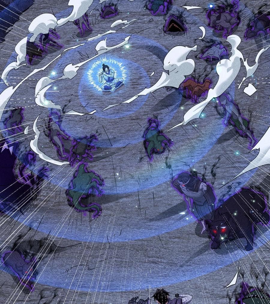 天相 - 80 神秘的青年 - 第32张图