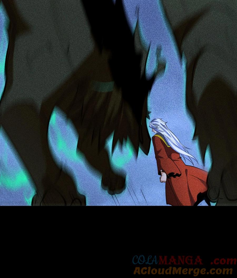 天相 - 82 虚伪的大义 - 第25张图