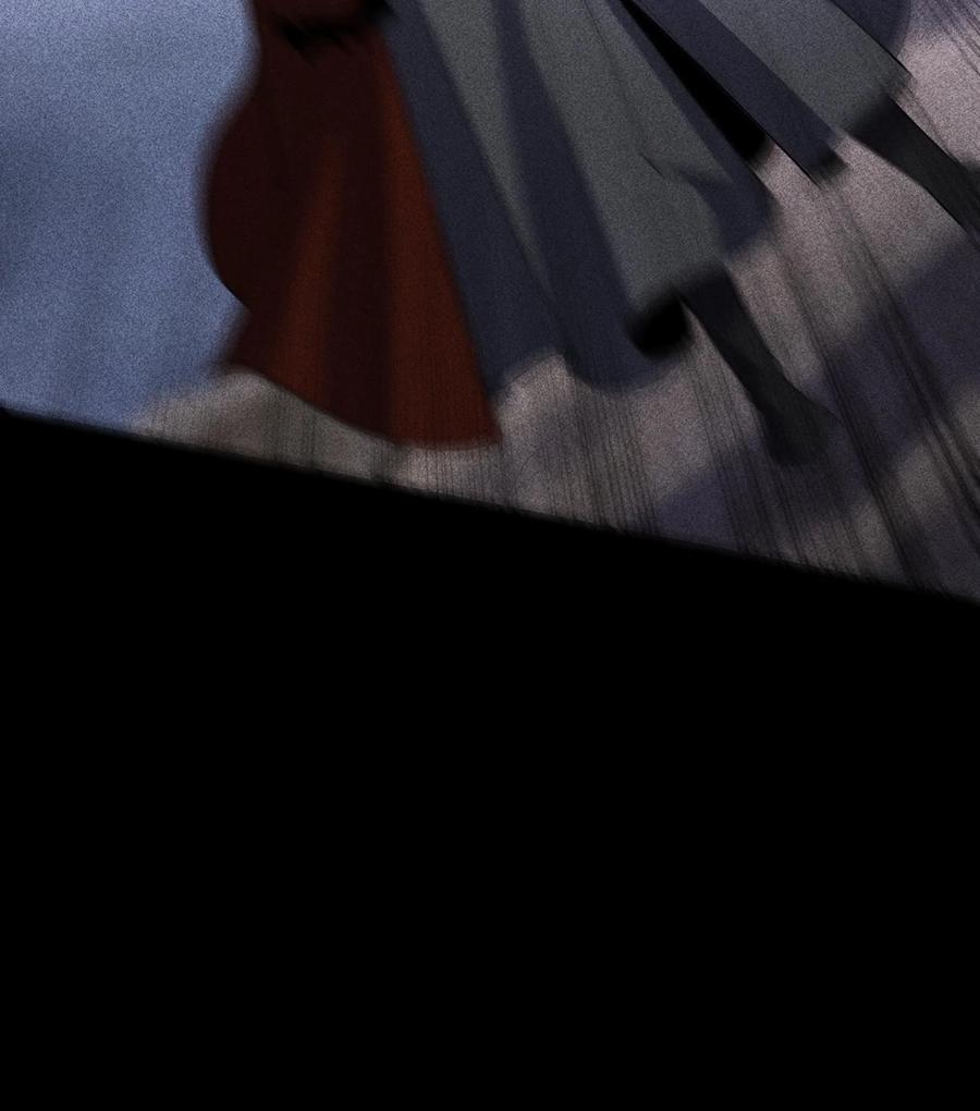 天相 - 82 虚伪的大义 - 第11张图