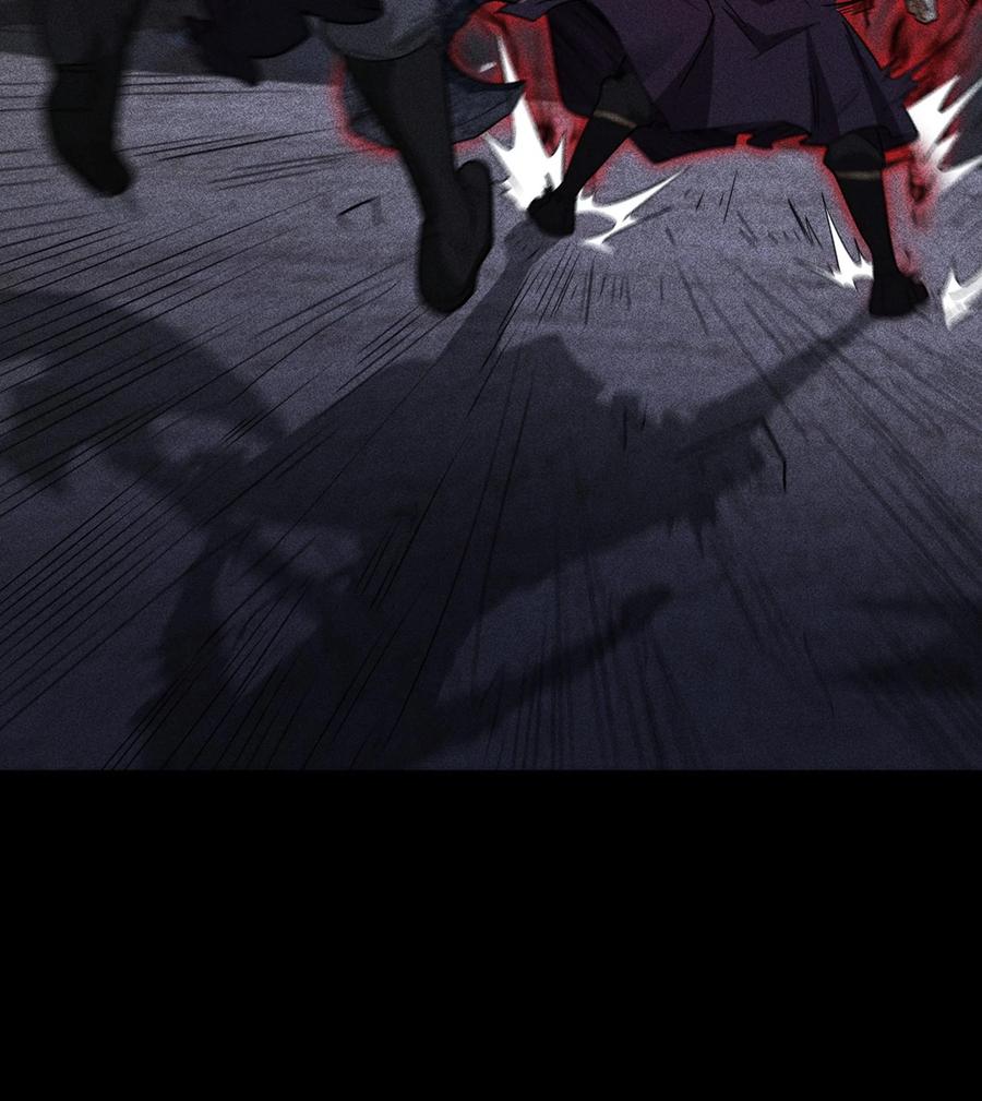 天相 - 82 虚伪的大义 - 第45张图