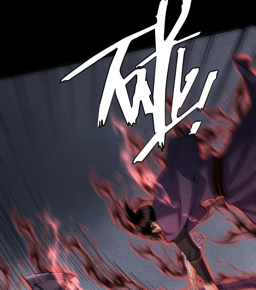 天相 - 82 虚伪的大义 - 第9张图