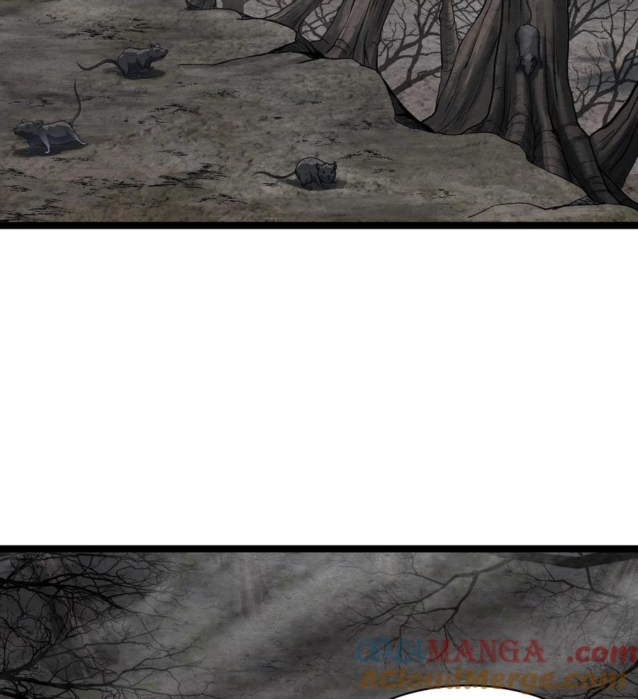 天相 - 83 卓婆 - 第31张图