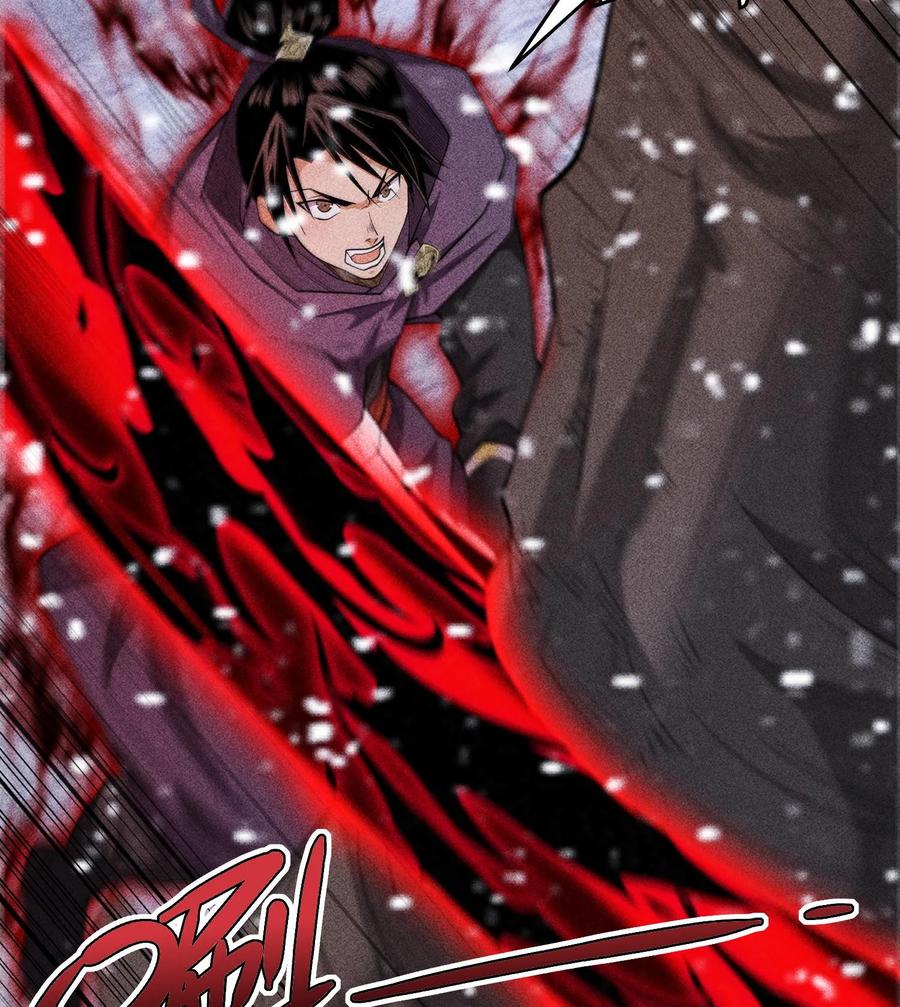 天相 - 85 困境 - 第24张图