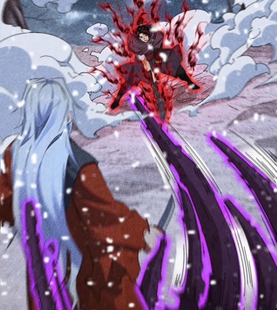 天相 - 85 困境 - 第38张图