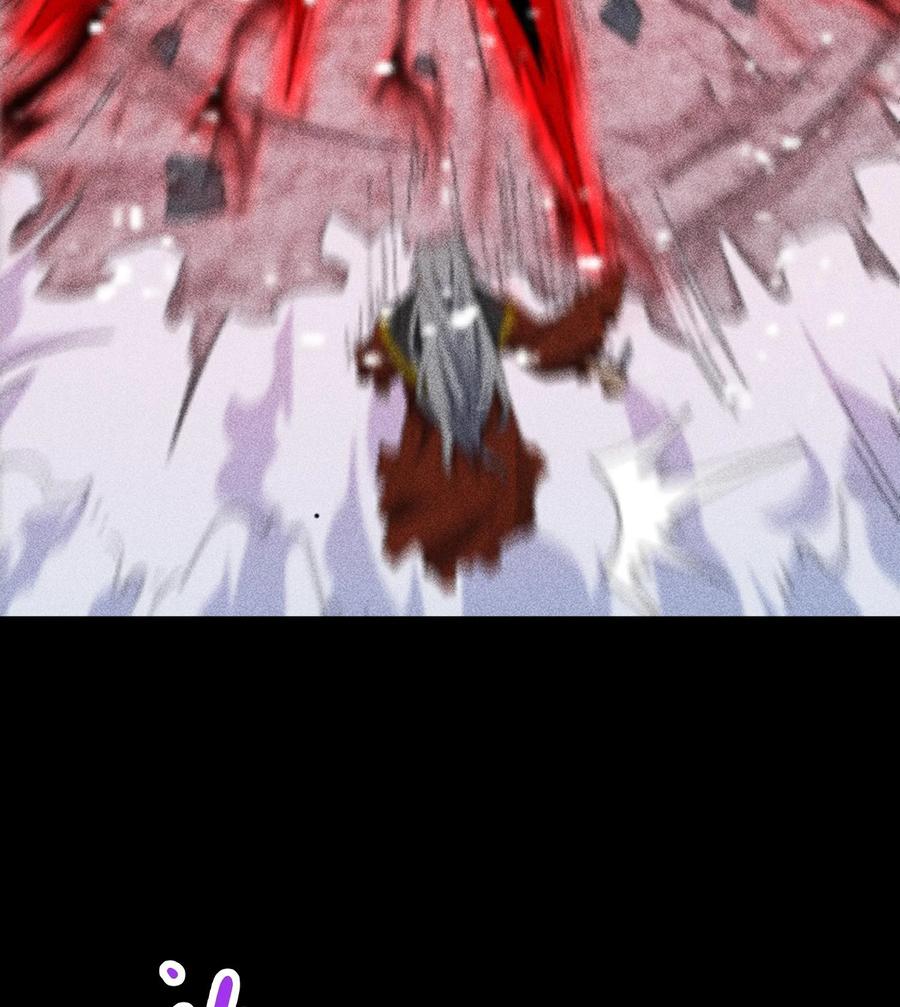 天相 - 85 困境 - 第35张图