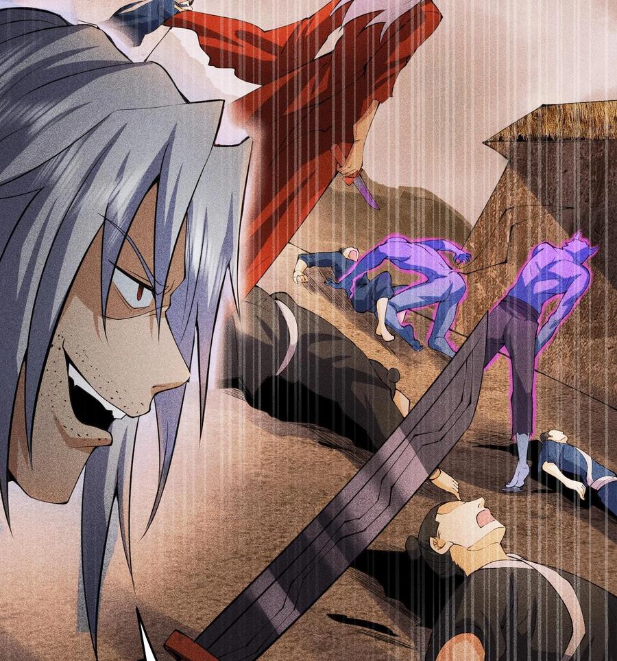 天相 - 85 困境 - 第8张图