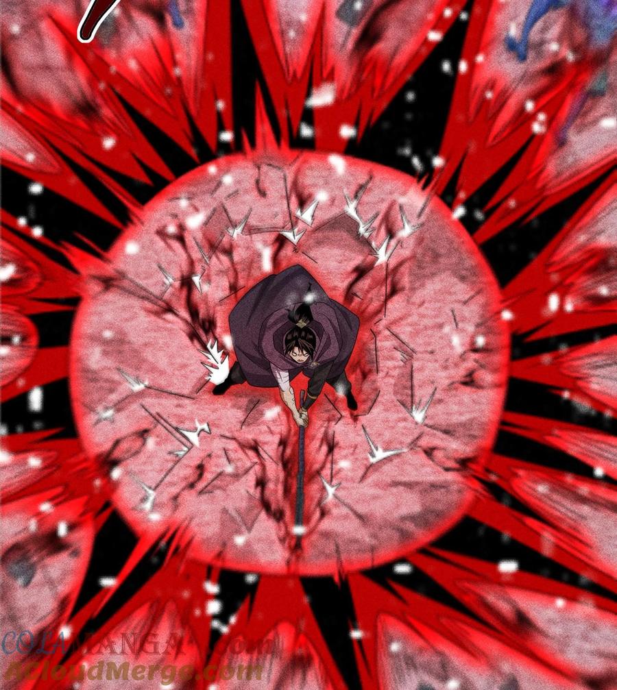 天相 - 85 困境 - 第34张图