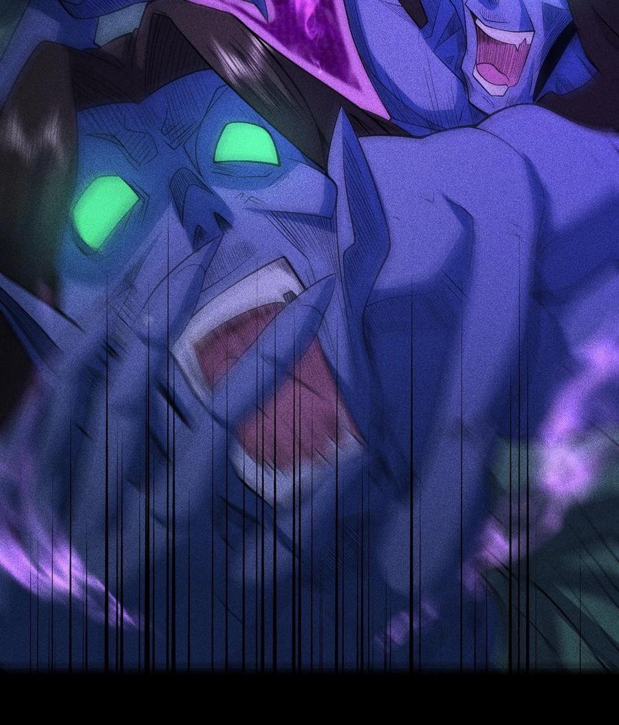 天相 - 85 困境 - 第15张图