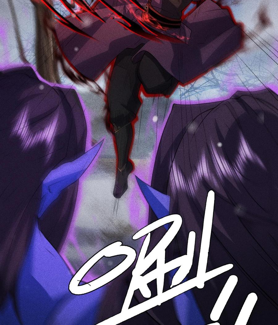 天相 - 85 困境 - 第17张图