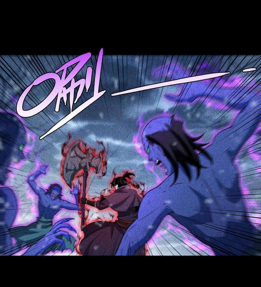 天相 - 85 困境 - 第41张图