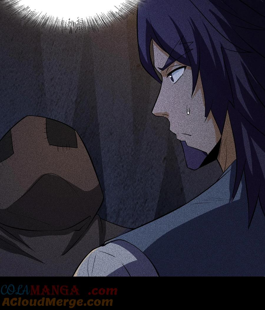 天相 - 86 鬼逝消屠阵 - 第28张图