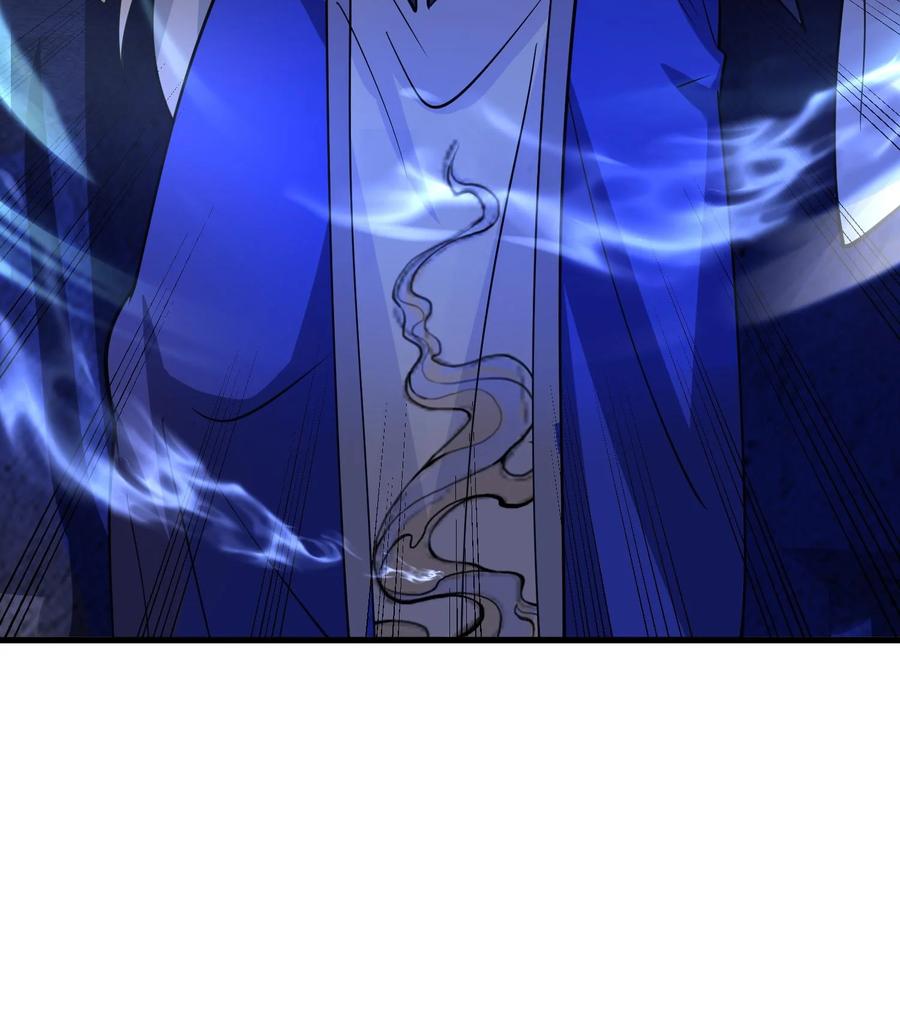 天相 - 86 鬼逝消屠阵 - 第63张图