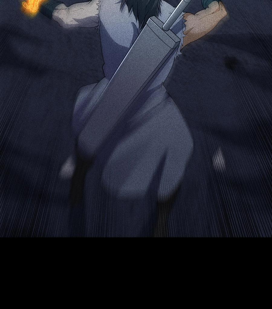 天相 - 86 鬼逝消屠阵 - 第38张图