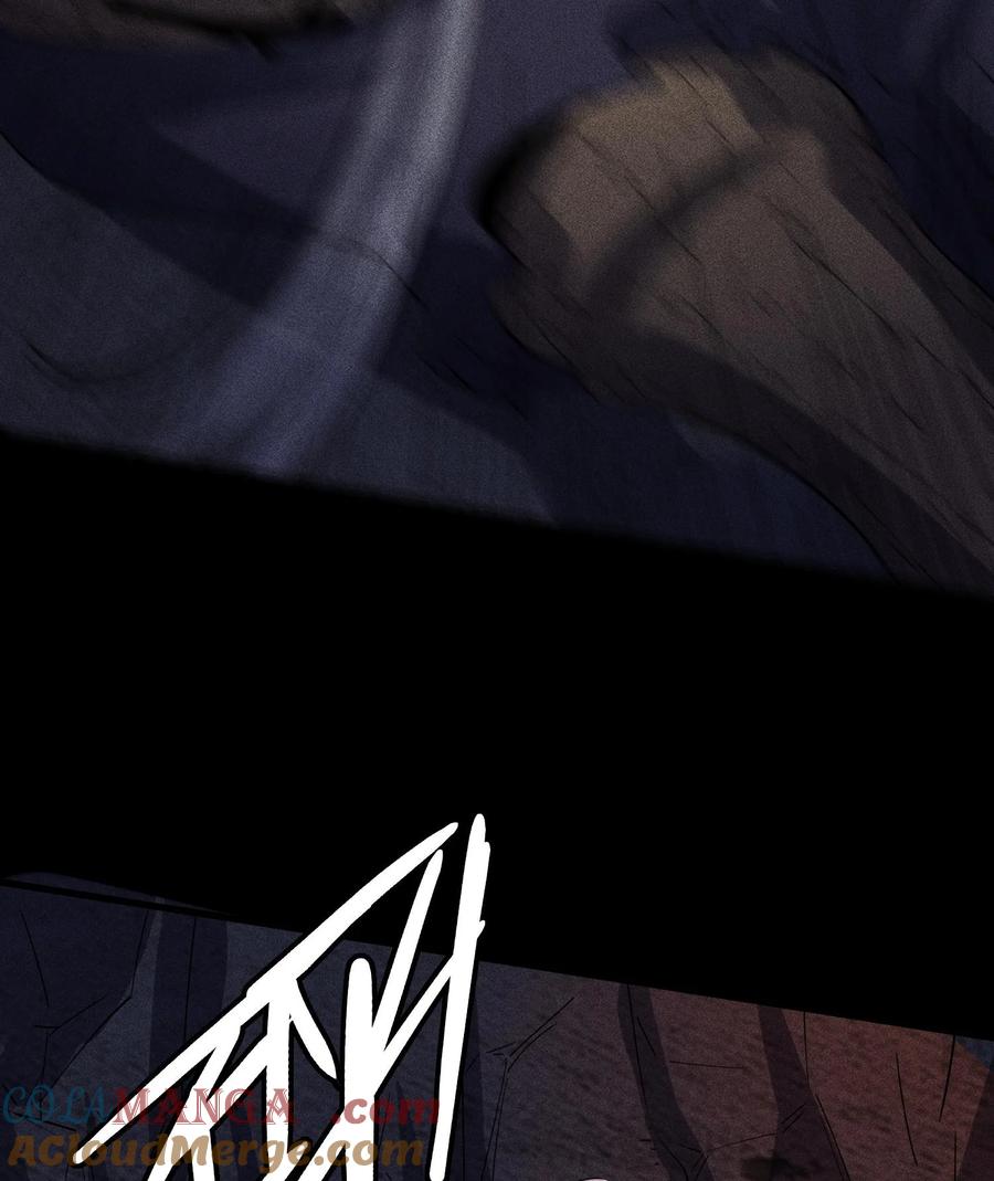 天相 - 86 鬼逝消屠阵 - 第49张图