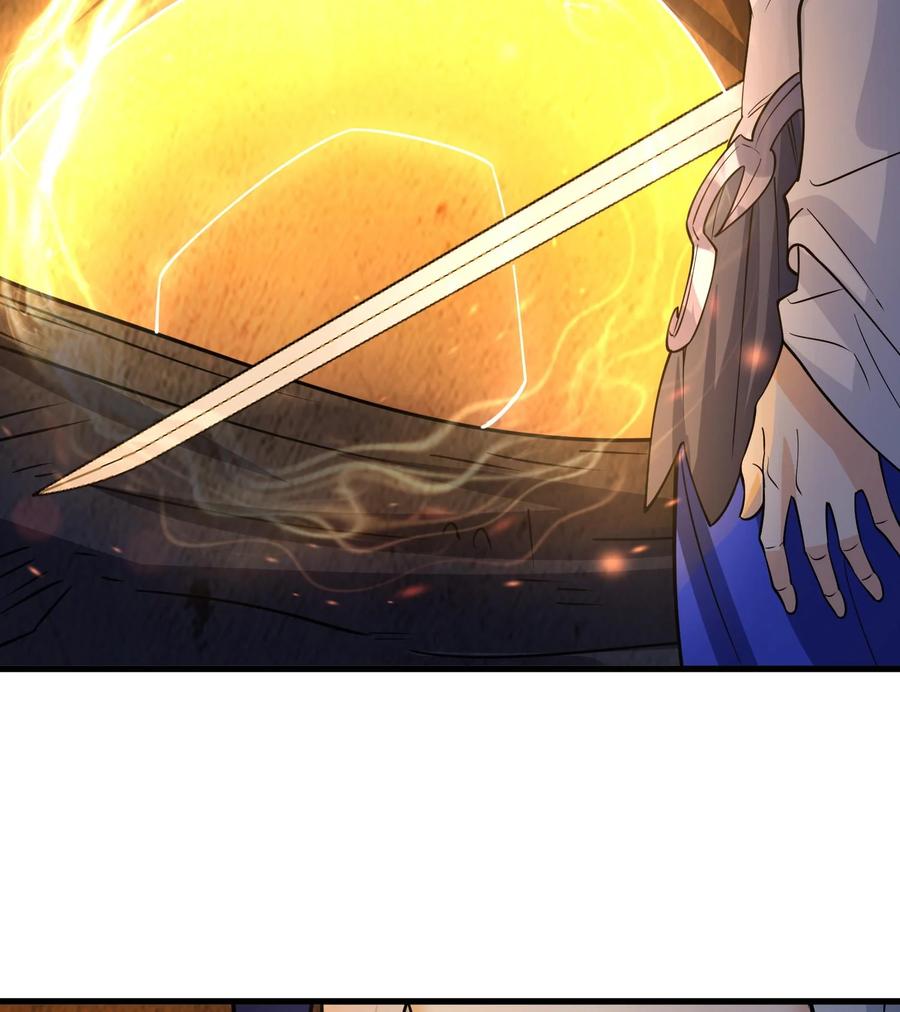 天相 - 86 鬼逝消屠阵 - 第59张图