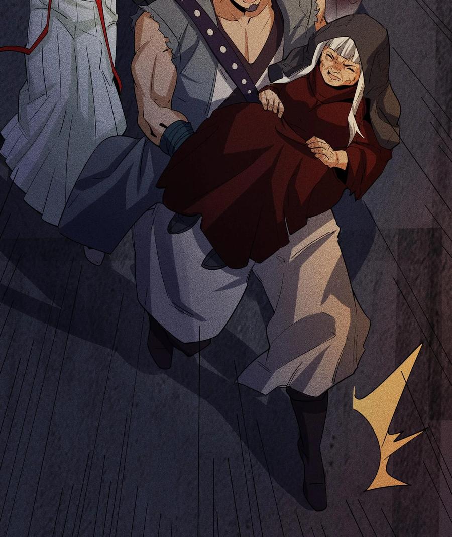 天相 - 86 鬼逝消屠阵 - 第51张图