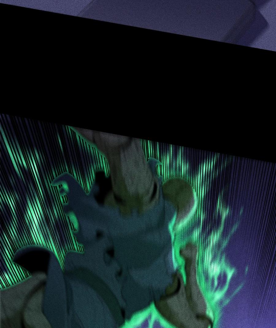 天相 - 86 鬼逝消屠阵 - 第42张图