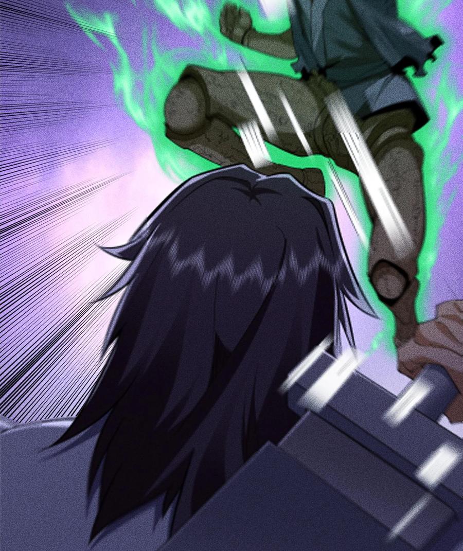 天相 - 86 鬼逝消屠阵 - 第41张图