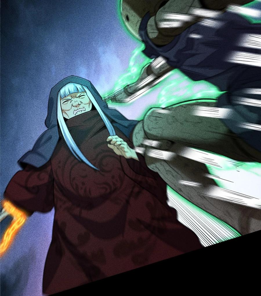 天相 - 86 鬼逝消屠阵 - 第35张图