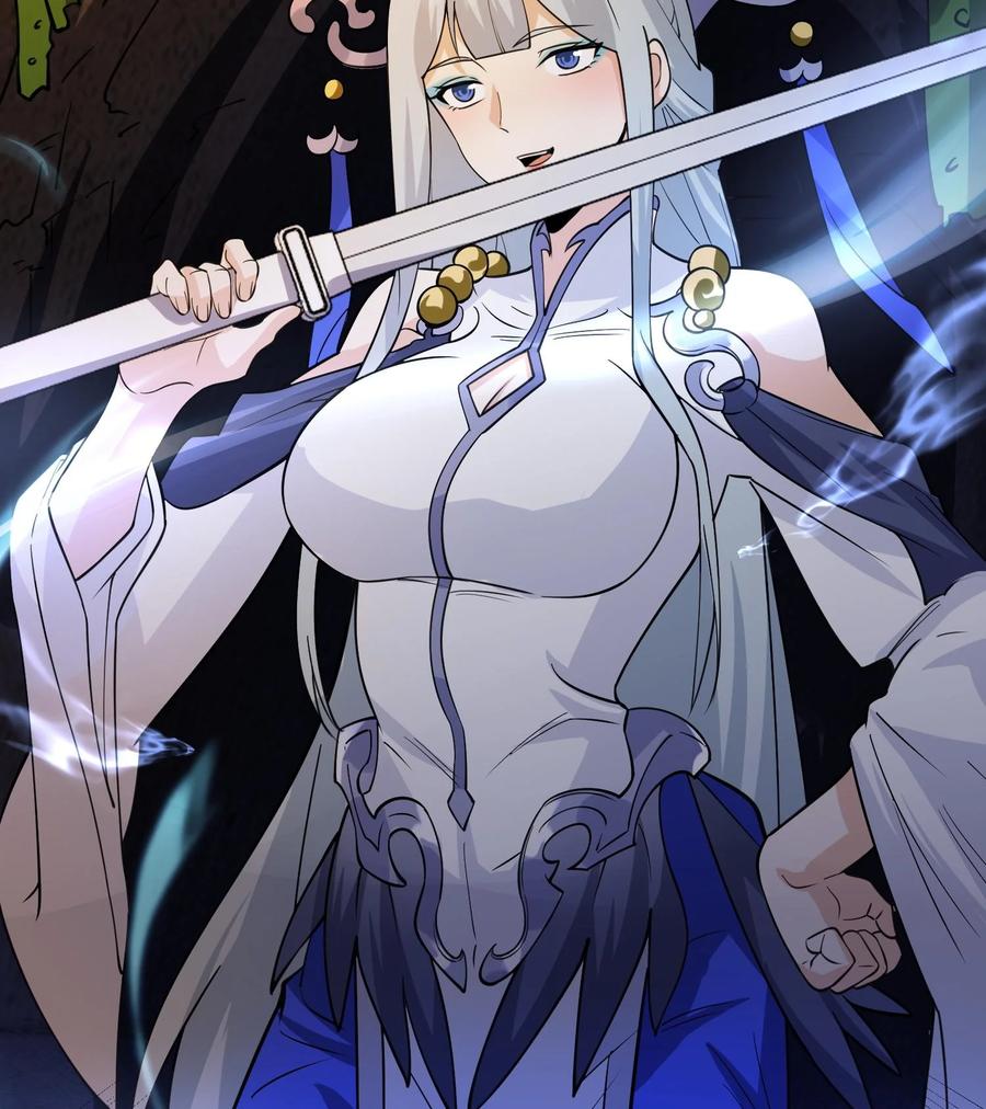 天相 - 86 鬼逝消屠阵 - 第62张图