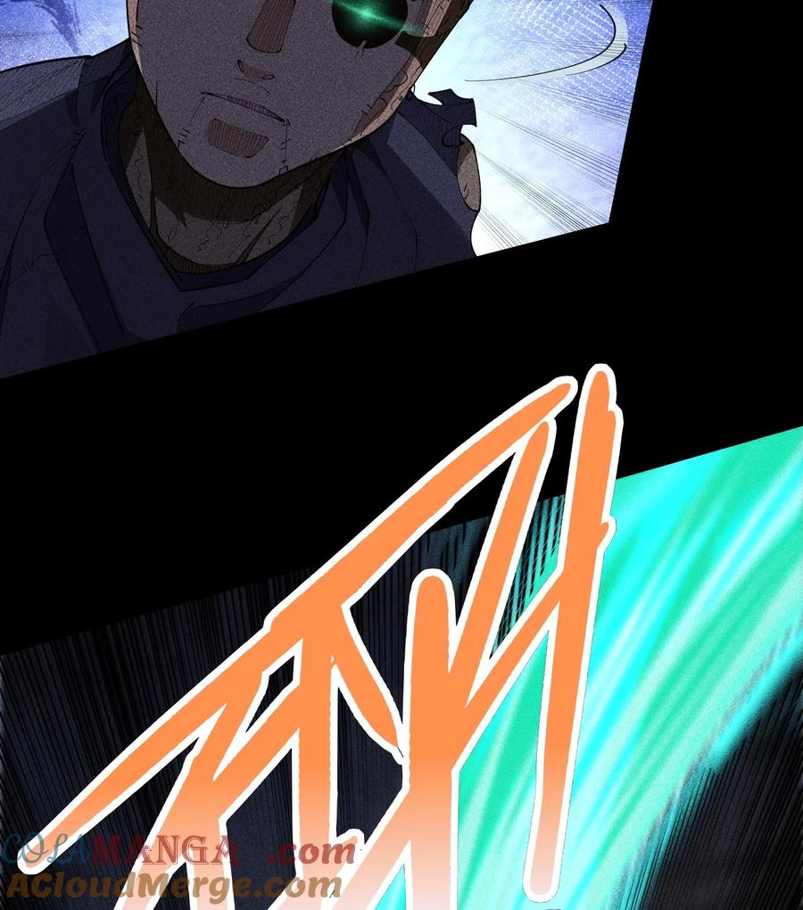 天相 - 86 鬼逝消屠阵 - 第31张图