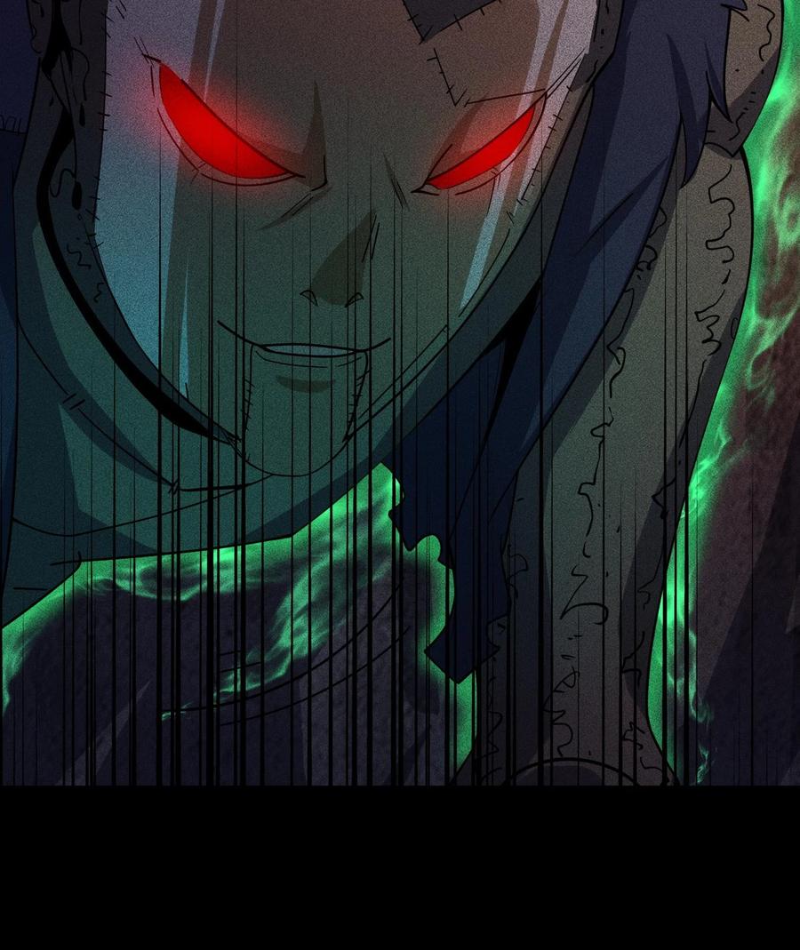 天相 - 86 鬼逝消屠阵 - 第54张图