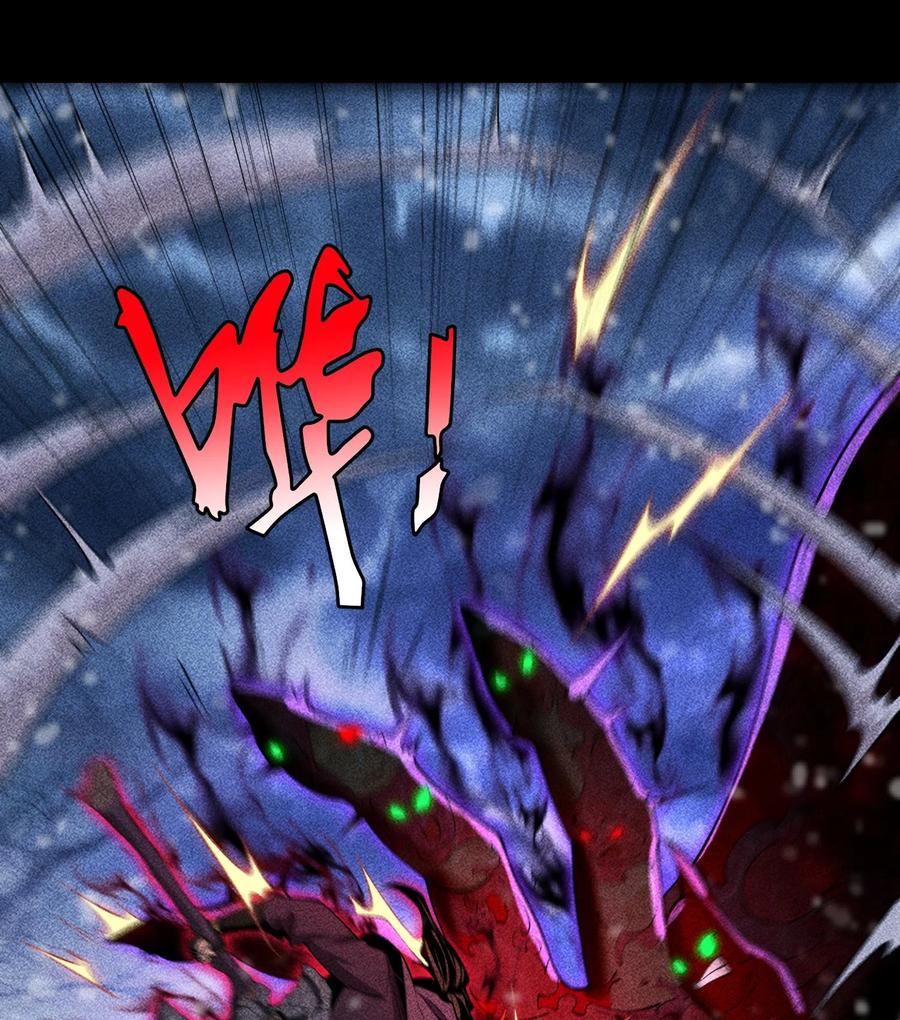 天相 - 87 焚烧 - 第29张图