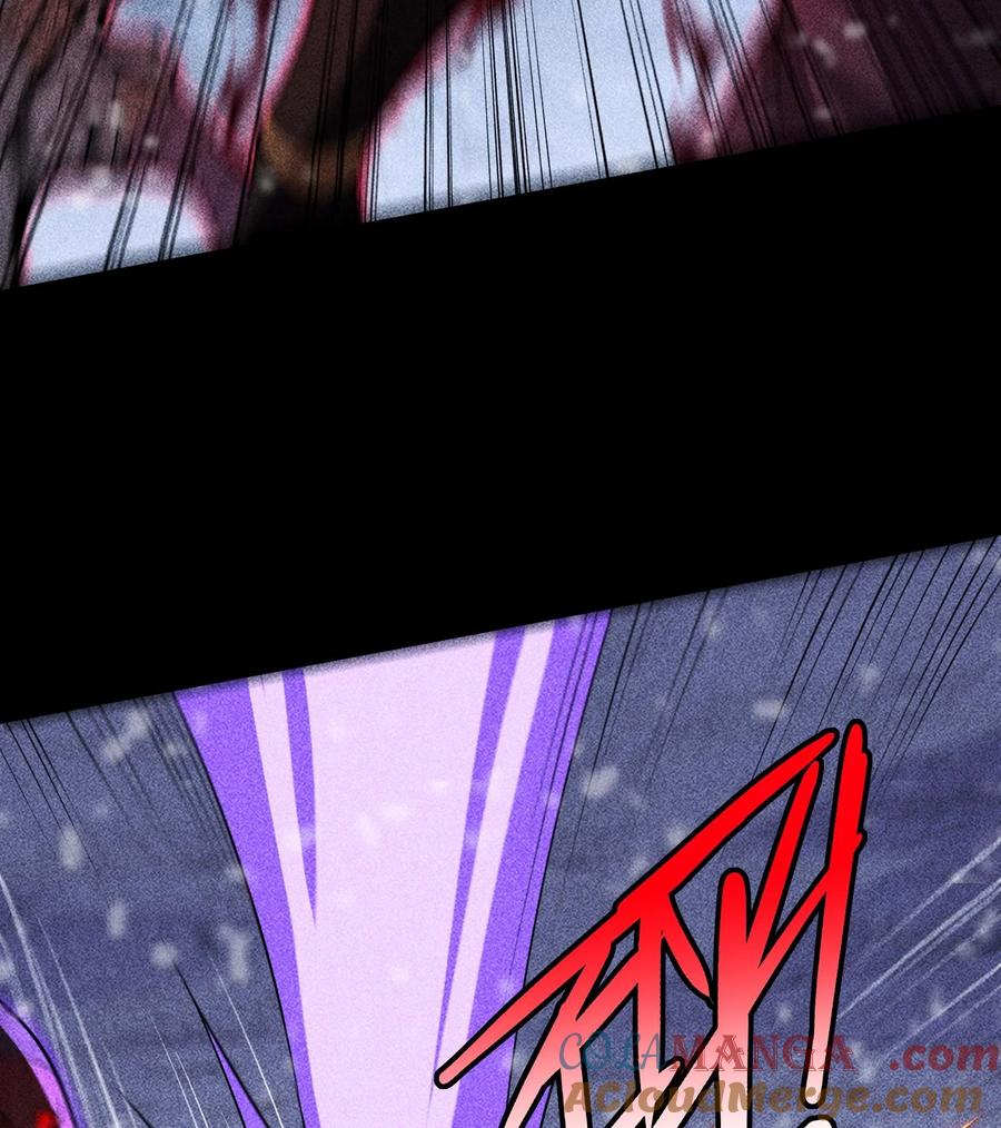 天相 - 87 焚烧 - 第37张图