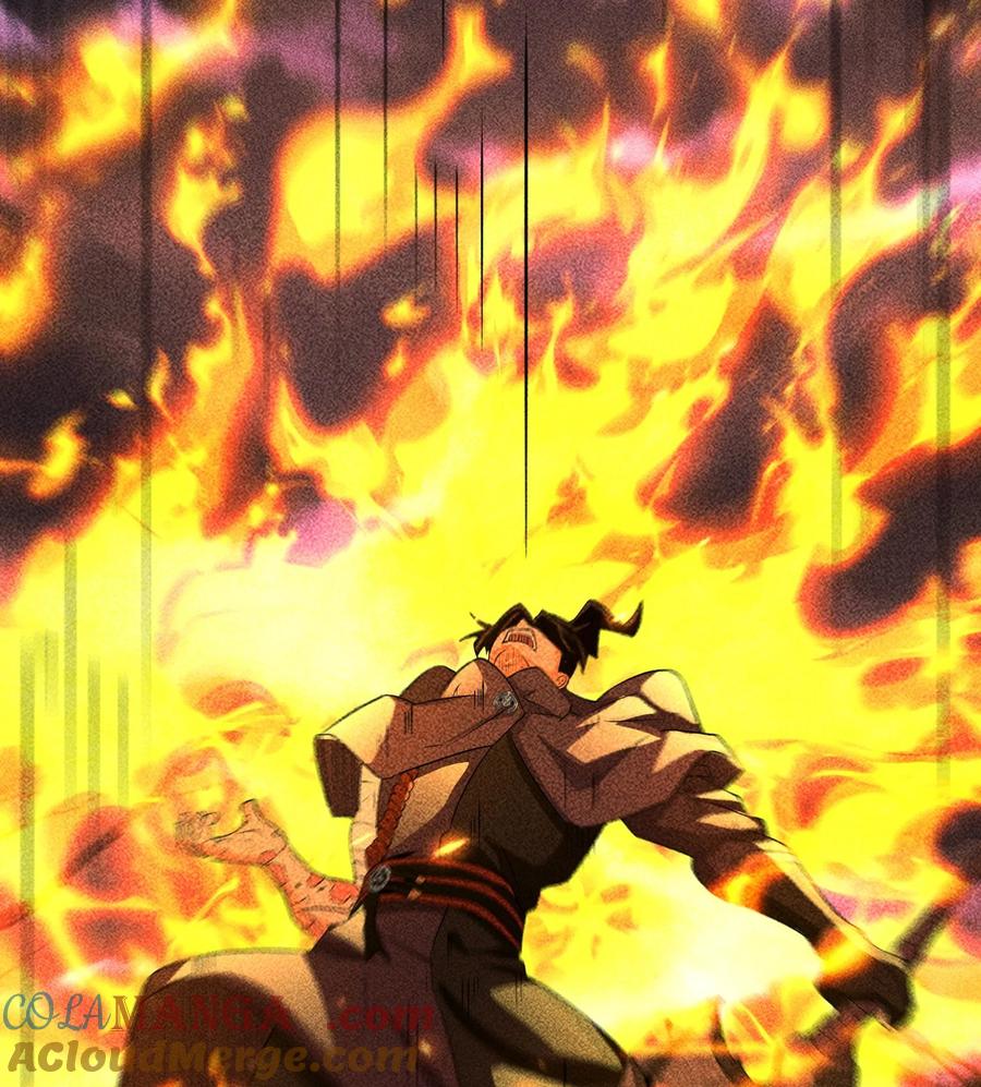 天相 - 87 焚烧 - 第46张图