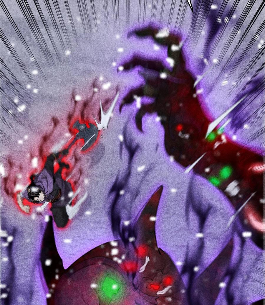 天相 - 87 焚烧 - 第26张图