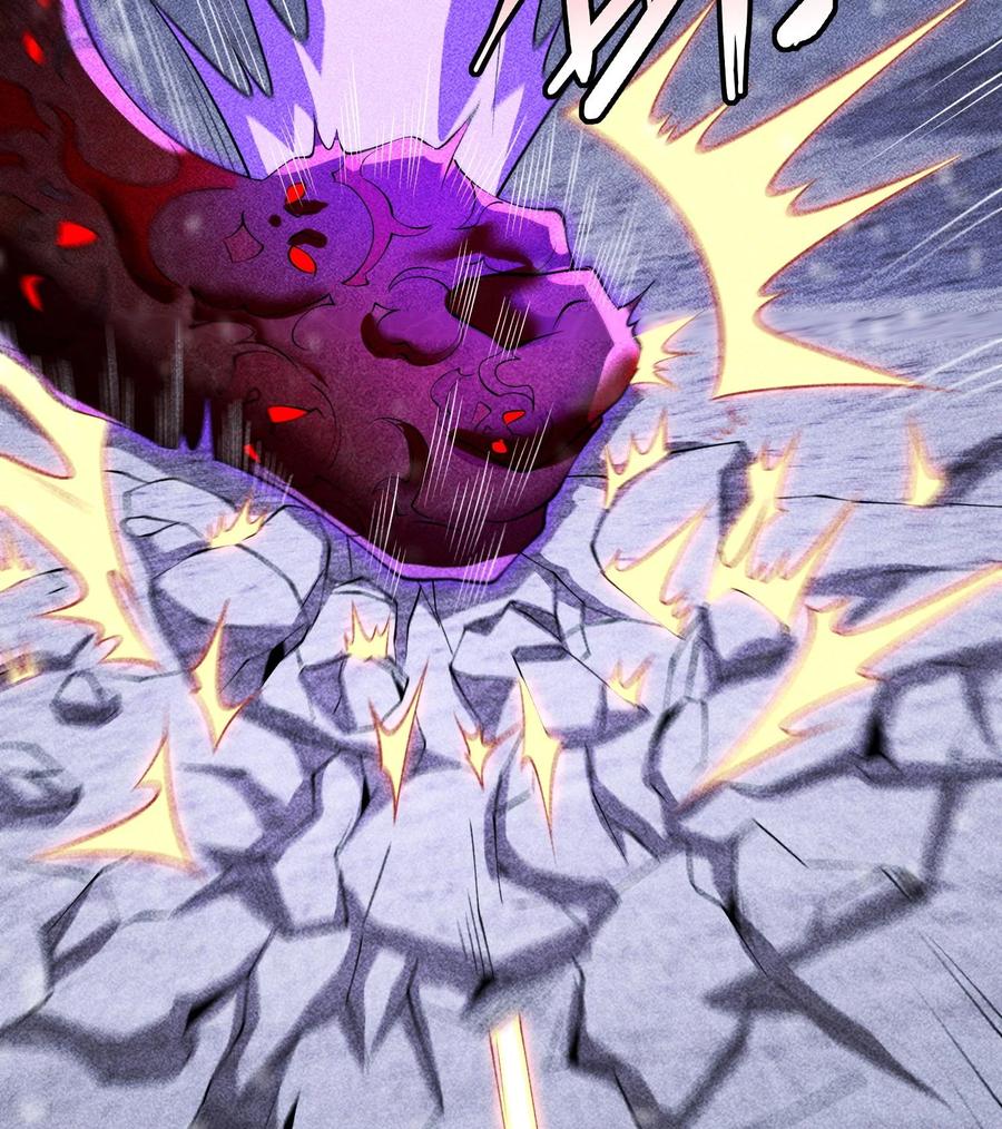 天相 - 87 焚烧 - 第38张图