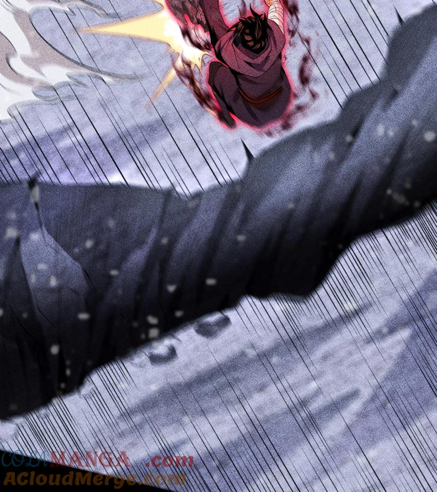 天相 - 87 焚烧 - 第34张图