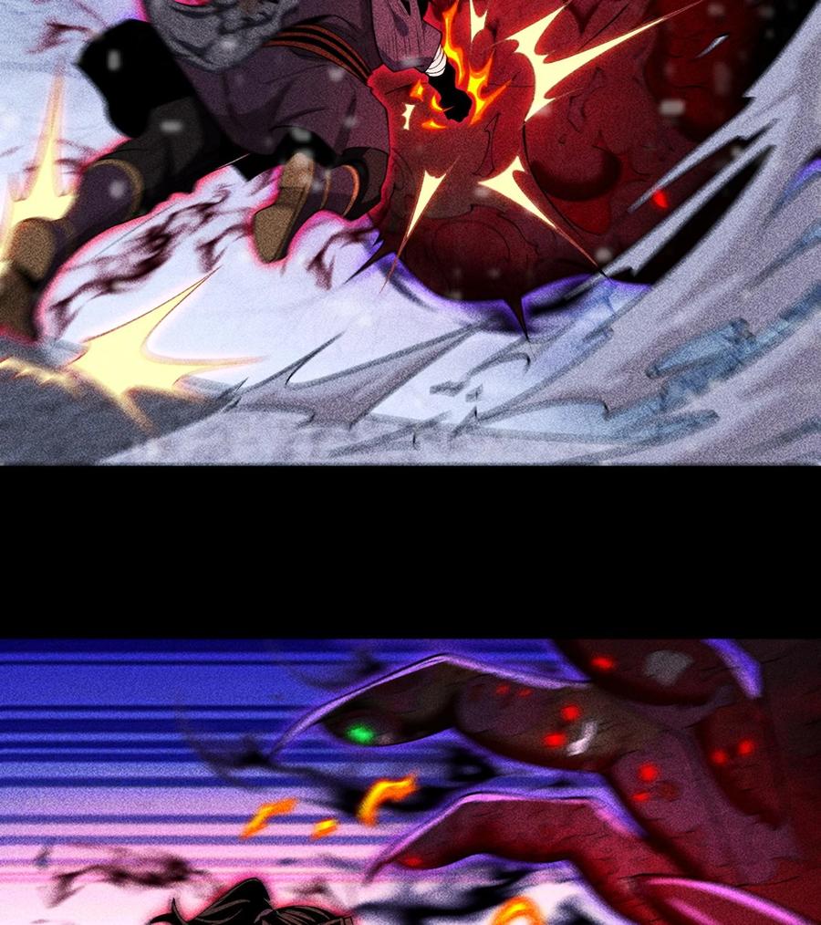 天相 - 87 焚烧 - 第30张图