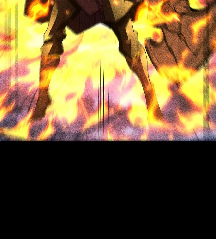 天相 - 87 焚烧 - 第47张图