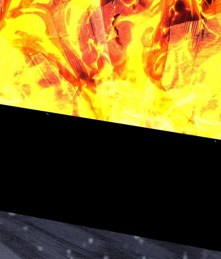 天相 - 87 焚烧 - 第54张图