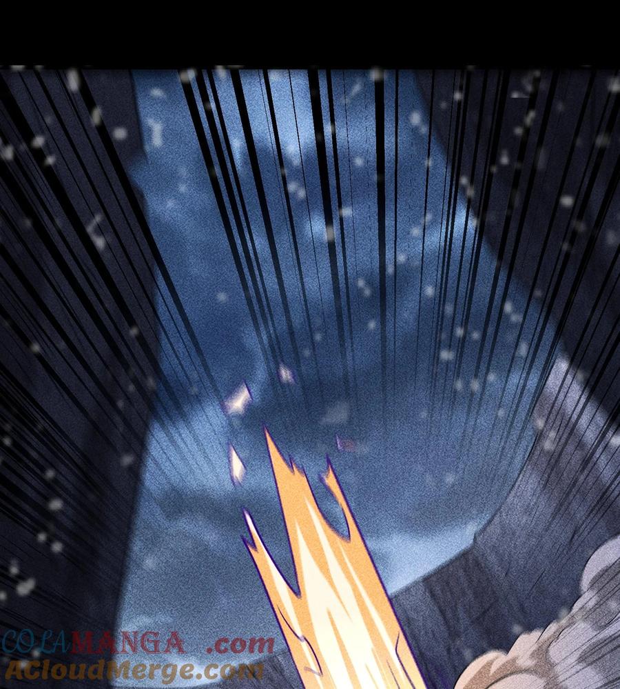 天相 - 87 焚烧 - 第40张图