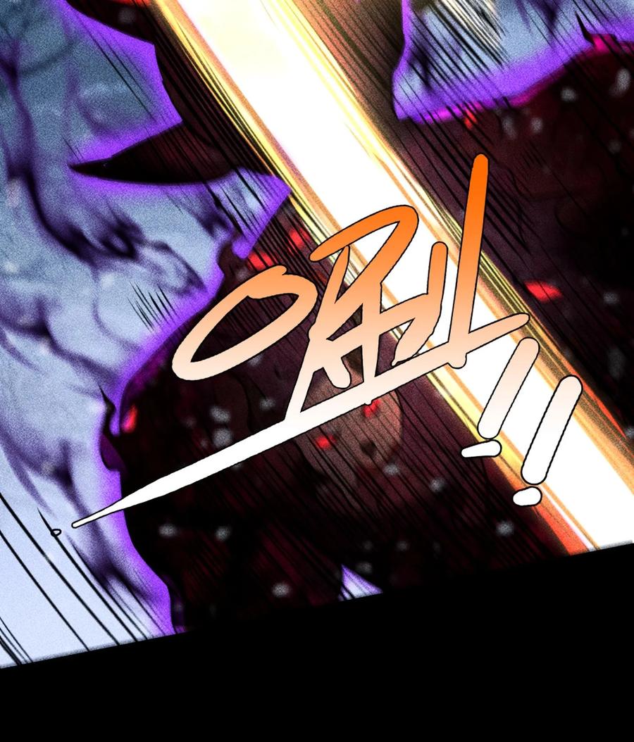 天相 - 87 焚烧 - 第51张图