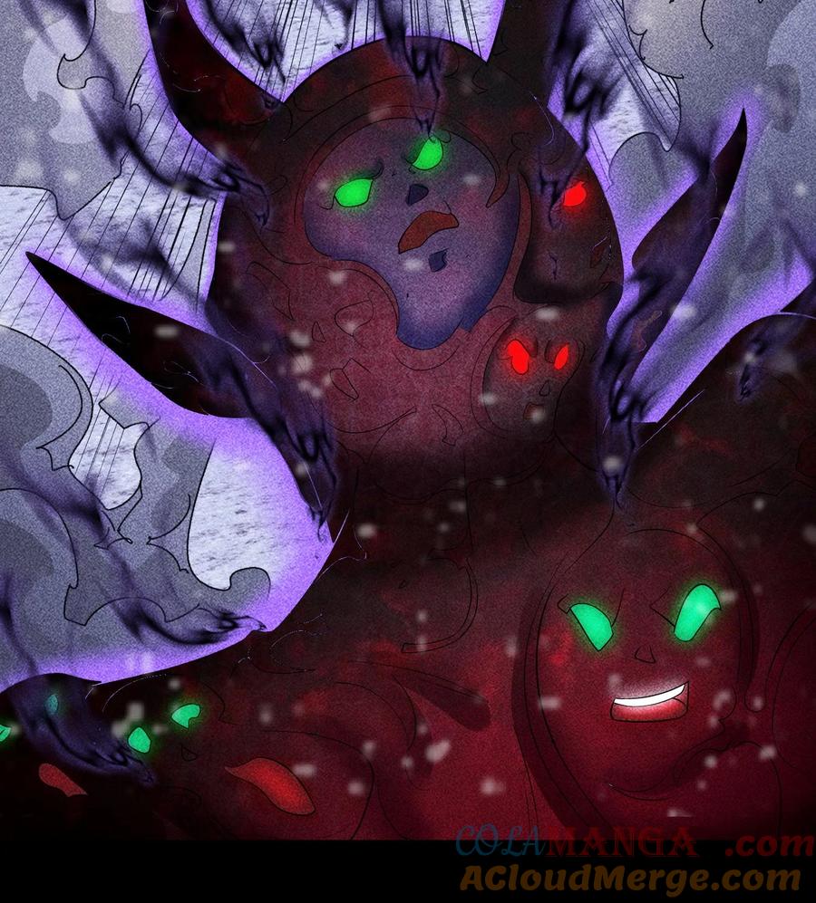 天相 - 87 焚烧 - 第43张图